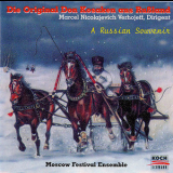 The Original Don Cossacks Of Russia - A Russian Souvenir '2003