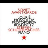 Steffen Schleiermacher  - Soviet Avant-Garde I (Protopopov - Mosolov - Lourie - Roslavets) (2003 hat ART) '1995