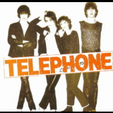 Telephone - Crache Ton Venin '1979