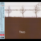Debbie Poryes, Hein Van De Geyn, Hans Eykenaar - Trio (Japanese Edition 2015) '1982