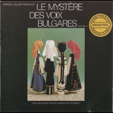 Marcel Cellier  - Marcel Cellier Presente Le Mystere Des Voix Bulgares Volume 1 (Bulgarian State Radio & Television Vocal Choir) '1975