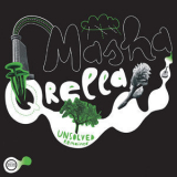 Masha Qrella - Unsolved Remained '2005