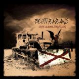 Beitthemeans - Crude Alabama Storytellers '2008