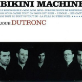 Bikini Machine - A Introduction To Bikini Machine '2003