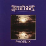 Rebekka - Phoenix '1982