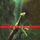 Digital Machine - Гагарин '2005
