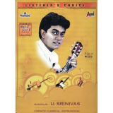 U. Srinivas - Mandolin (4CD Box)  '2008