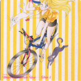 Bishoujo Senshi Sailormoon - Memorial Music Box Disc 5 '1998