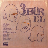 3 Hu-el - 3 Hur-el '1972