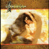 China - Go All The Way '1991