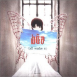 Boa - Tall Snake EP '1999