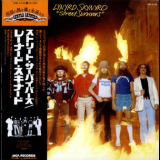 Lynyrd Skynyrd - Street Survivors '1977