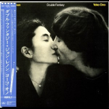 John Lennon & Yoko Ono - Double Fantasy '1980