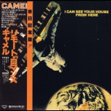 Camel - I Can See Your House From Here '1979