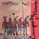 Campo Di Marte - Campo Di Marte '1973