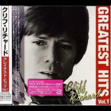 Cliff Richard - Greatest Hits Vol.1 '2003