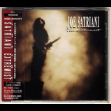 Joe Satriani - The Extremist '1992