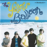 The Yellow Balloon - The Yellow Balloon '1967