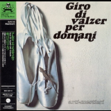 Arti E Mestieri - Giro Di Valzer Per Domani '1975