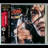 Icon - Night Of The Crime '1985