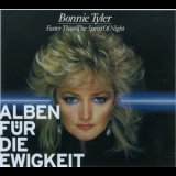 Bonnie Tyler - Faster Than The Speed Of Night '1983
