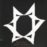 Bardo Pond - Cypher Documents I '2004