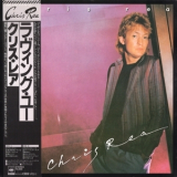 Chris Rea - Chris Rea '1981