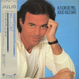 Julio Iglesias - A Flor De Piel '1974