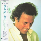 Julio Iglesias - El Amor '1975