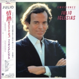 Julio Iglesias - Emociones '1979