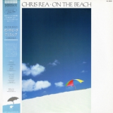 Chris Rea - On The Beach '1986