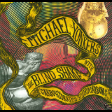 Michael Yonkers With The Blind Shake - Carbohydrates Hydrocarbons '2007