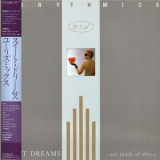 Eurythmics - Sweet Dreams (Are Made Of This) '1983
