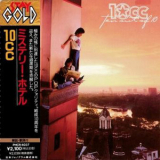 10cc - Ten Out Of 10 '1981