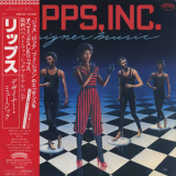 Lipps, Inc. - Designer Music '1981