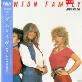 Newton Family - Adam And Eve '1984