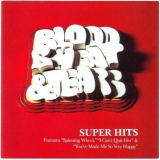 Blood, Sweat & Tears - Super Hits '1998