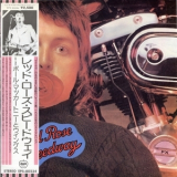 Wings - Red Rose Speedway '1973