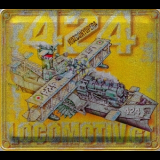 Locomotiv Gt - 424 Mozdonyopera '1997
