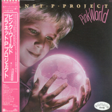 Planet P Project - Pink World '1984