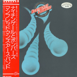 Manfred Mann's Earth Band - Nightingales & Bombers '1975