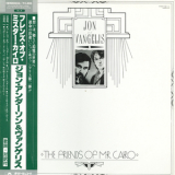 Jon & Vangelis - The Friends Of Mr. Cairo '1981