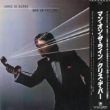 Chris De Burgh - Man On The Line '1984