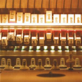 Aphex Twin - Drukqs '2001