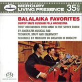 Osipov State Russian Folk Orchestra - Balalaika Favorites (Vitaly Gnutov) '1962
