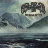 Moonsorrow - Tulimyrsky [EP] '2008