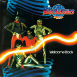 Peter Jacques Band - Welcome Back '1980