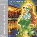 Pretty Maids - Future World '1987