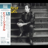 Billy Joel - An Innocent Man '1983