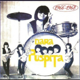 Dara Puspita - 1966-1968 '2010